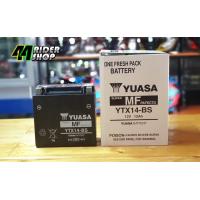 ราคา แบต BMW C650 F650 700 800 Series R1200GS Series 2005 ปัจจุบัน K1200 1300 RNineT Series YTX14 BS (14096858668)