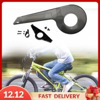 ราคา Gispark จานหน้าจักรยานป้องกันจานหน้าจักรยานเปลี่ยนฝาครอบป้องกันโซ่จักรยาน (20328401875)