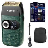 ราคา Kemei เครื่องโกนหนวดไฟฟ้าสำหรับผู้ชาย เครื่องโกนหนวดไฟฟ้าแบบมืออาชีพที่มีประสิทธิภาพสำหรับช่างตัดผม KM 2026 (21170635616)
