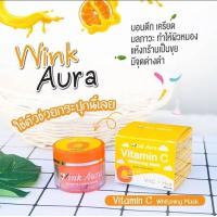 ราคา มาร์ควิตามินซีหน้าใส Wink Aura วิ้งค์ออร่า สลิปปิ้งมาร์ค (20956895539)