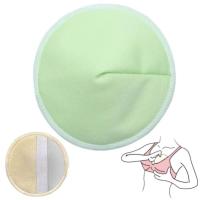 ราคา แพคคู่ แผ่นซับน้ำนมแม่ แบบซักได้ ผ้าใยไผ่นุ่ม มีชั้นกันน้ำ NanaBaby Washable Breast Pads (643424197)