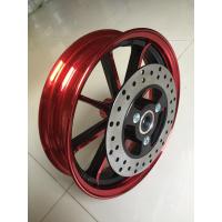 ราคา ล้อหน้าดิส 10 พร้อมจานดิส ล้อแต่งตรงรุ่นสำหรับจักรยานไฟฟ้าแม่บ้าน (17475868039)