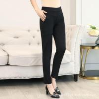 ราคา กางเกงทำงานสีดำ กางเกงขายาวสีดำล้วน กางเกงขายาวสาวอวบสีพื้นดำ กางเกงทำงานผ้ายืดสีดำมีไซส์ใหญ่ กระเป๋ามีดระดุม และกระเป๋าเรียบ คละ (17388744187)