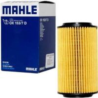 ราคา BENZ ไส้กรองน้ำมันเครื่อง เครื่อง6สูบ M112 M113 M272 M273 W210 W220 W211 C218 W212 ยี่ห้อ Mahle OX153 7D (17877094814)