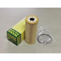 ราคา กรอง น้ำมัน เครื่อง Benz M111 M104 W124 W202 W210 W140 Vito (20891350569)
