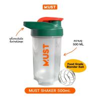 ราคา MUST Shaker 500 ML พร้อม Blender Ball (17165404098)
