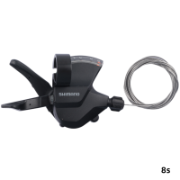 ราคา SHIMANO Altus M315 Shifter 2 3 7 8 SpeedTrigger Set Rapidfire Plus W Shifter CableอัปเดตจากM310 (4968032131)