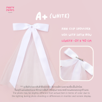 ราคา พร้อมส่ง BRIDAL VEIL เวลเจ้าสาว ผ้าคลุมผมเจ้าสาว เครื่องประดับผมเจ้าสาว prewedding Bachelorette after party (20803214373)