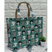 ราคา กระเป๋าเคลือบเงากันน้ำ กระเป๋าช้อปปิ้งขนาด 38x31x17 cmสายยาว 17cm ลายสวย มีสองช่องกระเป๋าใส่ของข้างหน้า กระเป๋ามีซิป (16181083002)