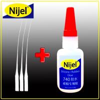 ราคา กาวติดยางซิลิโคน TPU TPR TPE PVC แห้งไว ติดเคสมือถือ วัสดุยางยืดกับวัสดุอื่นๆ ได้ดี (21158781198)