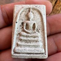 ราคา พระสมเด็จวัดระฆัง เนื้อปูนเพชร หนังตาโล่ (17148782248)