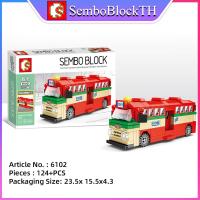 ราคา Sembo Block 6100 6115 เลโก้ยานพาหนะ ขนส่งไทย เครื่องบิน เรือ (4855898912)