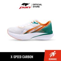 ราคา Pan รองเท้าวิ่ง X SPEED CARBON รหัส PFS6AA สีขาว เขียว WG (21096162813)
