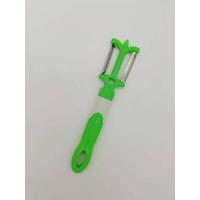 ราคา ที่ปอกผลไม้ 3in1 มีดปอกเอกประสงค์ มีดปอกผลไม้ มีดปอกผัก ที่ขูดแครอท ขูดมะละกอ ขนาด 20 cm (5188074289)