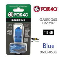 ราคา นกหวีด FOX40 รุ่น Classic CMG นกหวีดยอดนิยมสำหรับผู้ปติบัติหน้าที่ภาคสนาม ของแท้ Made in CANADA (16104675904)