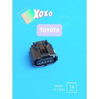ราคา ปลั๊กแอร์โฟร์รถยนต์TOYOTA Camryปี2008 2012 บรรจุ1ตัว (19686623620)