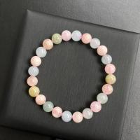ราคา กำไลหินแท้เบริล Beryl Morganite Bracelet 6mm และ 8mm (17091136718)