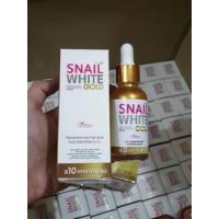 ราคา เซรั่ม สเนลไวท์ โกลด์ Snail White Gold Serum SNAIL WHITE GOLD SERUM X10 WHITENING (11254072211)