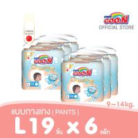 ราคา GOO N Premium Mommy Kiss Pants Small Pack (21270705203)