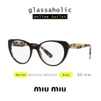 ราคา ลดกระหน่ำ กรอบแว่นสายตา Miu Miu รุ่น MU06TVA ทรง Cat Eye ดีไซน์ล้ำ (19166327868)