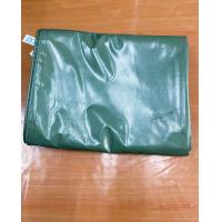 ราคา ผ้าใบคลุมรถกะบะ ผ้าใบคลุมรถบรรทุก ผ้าคูนิล่อน ผ้าใบกันแดดฝน ผ้าใบมุงหลังคา มีตาไก่ กันสาดผ้าใบ ผ้าใบไนล่อน (20529921941)