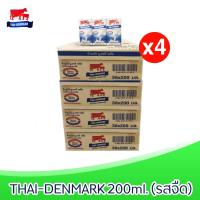 ราคา ส่งฟรี x4ลัง นมวัวแดง ไทยเดนมาร์ค Thai Denmark นมยูเอชที นมวัวแดงรสจืด นมไทยเดนมาร์ครสจืด ขนาด200มล 4ลัง รวมทั้งหมด 144 กล่อง (15631436765)