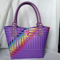 ราคา กระเป๋าสานพลาสติกตะกร้าสานพลาสติก (20694700613)