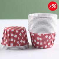 ราคา ถ้วยกระดาษเค้กจีบถ้วยกระดาษอุณหภูมิสูงมัฟฟินเค้กแม่พิมพ์ถาดอบถาดกระดาษเตาอบเคลือบถ้วยจีบ (21148099881)