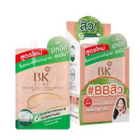 ราคา BK ACNE BB SUNSCREEN SPF50 PA Anti Pollution NF 4 กรัม 1 ซอง (20316722331)