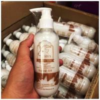 ราคา แท้ คลีนซิ่งนมแพะ SISS Cleansing Water Goat Milk ทำความสะอาดผิวหน้า ขนาด200ml (8823099552)