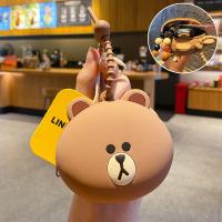 ราคา พวงกุญแจรถยนต์ลายหมีบราวน์ไลน์เฟรนด์บราวน์คอนนี่กระต่ายของแท้กระเป๋าใส่เหรียญและกุญแจเก็บหูฟังน่ารัก (20395085045)