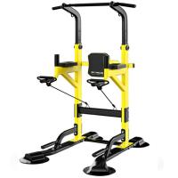 ราคา บาร์โหนตั้งพื้น บาร์โหน บาร์ดึงข้อ บาร์โหนดึง บาร์โหนยืดตัว บาร์ดึงข้อแบบตั้งพื้น มี 4 รุ่น อุปกรณ์ซิทอัพ บาร์ตั้งพื้น ดึงข้อ Pull Up (16136109416)