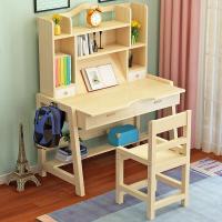 ราคา โต๊ะเก้าอี้เด็กโต๊ะไม้เนื้อแข็งสามารถปรับระดับได้โต๊ะเก้าอี้ชุด (10167344980)