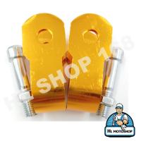 ราคา ตัวยกโช๊ค หูยกโช๊ค ตัวยกโช๊ค มีเนียนสำหรับรถ มอเตอร์ไซค์ทุกรุ่น สินค้าพร้อมส่ง สินค้าดีมีคุณภาพ (20630466566)