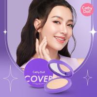 ราคา แป้ง Cathy Doll Speed White CC Powder Acne Cover ซีซีพาวเดอร์แพ็ค แป้งฝุ่นอัดแข็ง SPF40 PA 4 5 12g แป้งซีซี กันน้ำ ติดทน หน้าเนียน (20036754498)