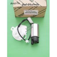 ราคา ปั๊ม ติ๊ก ใน ถัง กรอง TOYOTA วีโก้ เบนซิน 23220 0C201 (20764218759)