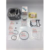 ราคา ชุด เสื้อสูบ ลูกสูบ ปะเก็น แท้ศูนย์ Katana 125 SUZUKI Katana125 ซูซูกิ คาทาน่า 125 PISTON ASSY STD CYLINDER GASKET คาทาน่า125 (7172136041)