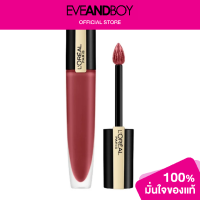 ราคา LOREAL Rouge Signature (13250123922)