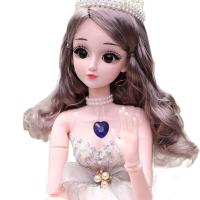 ราคา LVJ882น่ารัก Barbie ตุ๊กตาคอลเลกชันขนาดใหญ่60ซม ขนาดใหญ่ตุ๊กตาเจ้าหญิง Little ของขวัญวันเกิดเด็กหญิงของเล่นเด็ก (9140559403)