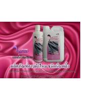 ราคา น้ำยาอาบผ้าไหม น้ำยาเคลือบผ้าไหม น้ำยารีดผ้าไหม (5947286897)