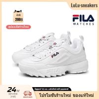ราคา ของแท้ พร้อมส่ง FILA Korea Disruptor 2 Premium รองเท้า ฟิล่า แท้ รุ่นสุดฮิต ได้ทั้งชายหญิง (21026349245)