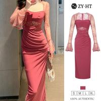 ราคา ZY HT EraVogue เดรสผู้หญิง เดรสสีชมพู เดรสแขนบาน เดรสคอเหลี่ยม เดรสทำงาน เดรสลูกไม้ เดรสไฮโซ เดรสออกงาน เดรสไปงานแต่ง เดรสฝรั่งเศส 20866 (20943935816)