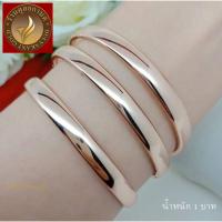 ราคา กำไลข้อมือ นาก สีโรสโกลด์ น้ำหนัก 1 บาท สร้อยข้อมือผู้หญิง สร้อยข้อมือผู้ชาย ลายZ124 (10478537689)