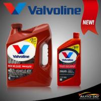 ราคา น้ำมันเกียร์อัตโนมัติ วาโวลีน Valvoline Maxlife ATF ขนาด แกลลอน 3 78 ลิตร ขวด 0 946 ลิตร สังเคราะห์ 100 (20639182143)
