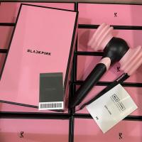ราคา แท่งไฟ BLACKPINK LIGHT STICK ver 2 OFFICIAL LIGHT STICK ของแท้ มีการ์ด PHOTOCARD (21204385292)