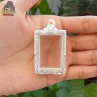 ราคา กรอบพระสมเด็จ กรอบพระเงินผสม กว้าง2 3 สูง3 5ซม ขนาดจอกระจก (20293311903)
