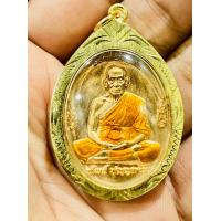ราคา เหรียญพิมพ์รูปไข่เต็มองค์ รุ่น ปาฏิหาริย์ EOD3 เนื้อทองแดง ลงยาจีวร ๙๕ พร้อมกรอบทองสูตร หลวงพ่อพัฒน์ วัดห้วยด้วน (19528850469)