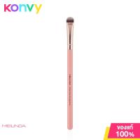 ราคา Mei Linda Gatsby Rose Smudge Brush เมลินดา แปรงขยี้สีอายแชโดว์ หรือแปรงทาลิป (12792182458)