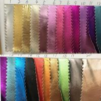 ราคา 101ฟิล์มติดวัสดุหนัง PU หนังรีดทองสำหรับใส่เสื้อผ้า DIY หนังเทียมหนังเทียมกระเป๋าหนังหุ้มโลหะลายหนังนิ่ม (15184871148)