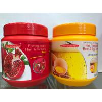 ราคา ซื้อ 1 แถม 1 Carebeau แคร์บิว ทรีทเม้นท์หมักผม สูตรมะพร้าว เบียร์ไข่แดง หมักผมมะพร้าว Hair Treatment (10901745680)